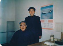 1989年，祝諶予教授與其弟子薛鉅夫合影