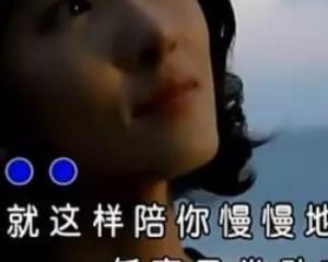 憂傷華爾茲 憂傷華爾茲