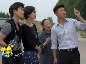 我的左手和右手