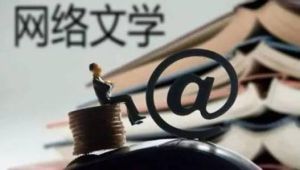 陳俊卿[江西省委常委、上饒市委書記] 刪除人物基本模組