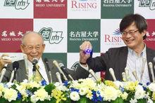 得主之中，兩人為名古屋大學的一對師徒