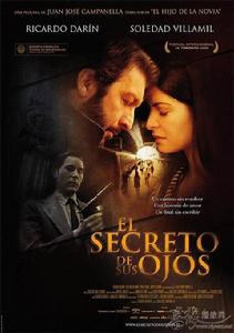 他們眼中的秘密 他們眼中的秘密