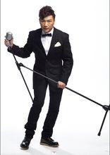 林頤的廣州情懷