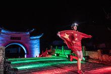 高黎貢山超級山徑賽by UTMB&reg;