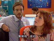 《你是我爸爸》