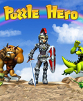 謎題英雄 謎題英雄