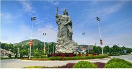 公劉文化 公劉文化