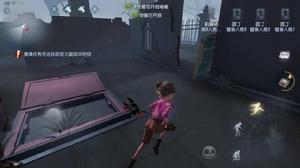 地窖[第五人格中的逃脫道具]