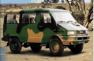 依維柯汽車公司