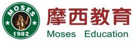 摩西教育 摩西教育