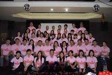 這裡&middot;東莞