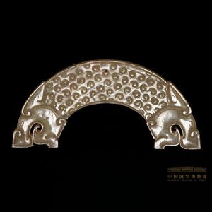 戰國龍首紋璜 戰國龍首紋璜