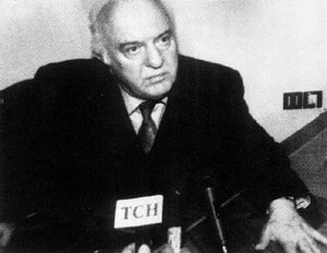 1998年2月9日 1998年2月9日