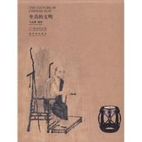 搭腦禪椅 搭腦禪椅