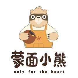 蒙面小熊 蒙面小熊