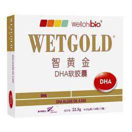 智黃金DHA 智黃金DHA
