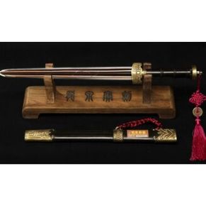 龍泉寶劍鍛制技藝 龍泉寶劍鍛制技藝