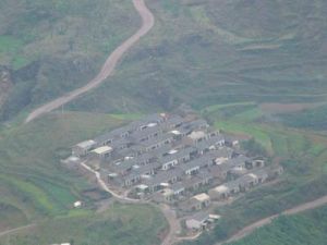 下觀音岩自然村