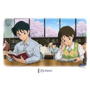 《夢幻街女孩》