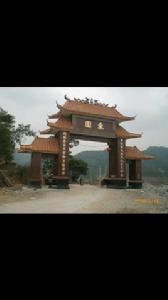 洽水鎮東園村 洽水鎮東園村