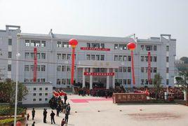 海陽第二國小 海陽第二國小