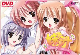 小日向未卯 小日向未卯