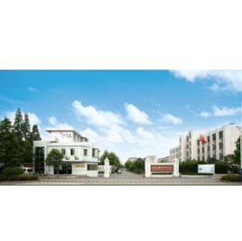 江蘇省揚州技師學院 江蘇省揚州技師學院