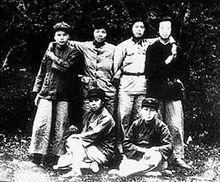 彭儒（前右）參加中華蘇維埃全國代表大會
