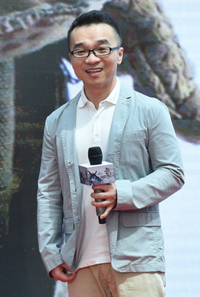 Raman Hui
