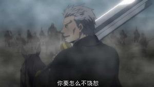 獨眼克巴多 獨眼克巴多