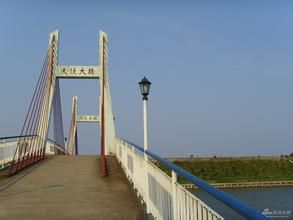 天使大橋 天使大橋