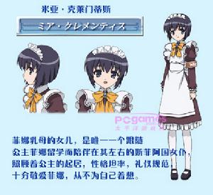 《黎明前的琉璃色》