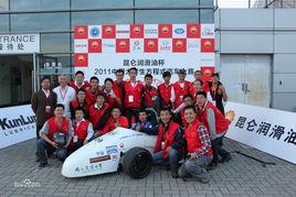 南京農業大學寧遠車隊 南京農業大學寧遠車隊