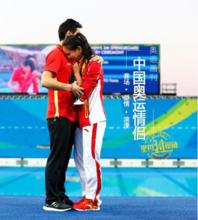 胡恩勇[廣東體育局教練員]