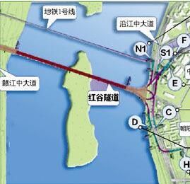 紅谷隧道 紅谷隧道