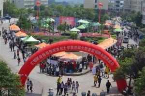 南昌大學勤工助學服務中心舉辦招聘會