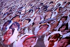 曼狄諾定律 曼狄諾定律