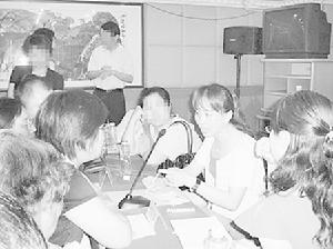 叛逆心理 叛逆心理