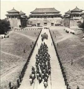 庚子國變[清朝末期歷史事件]