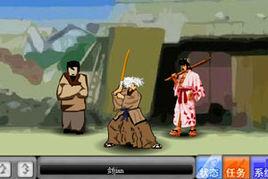 死神的試煉2 死神的試煉2