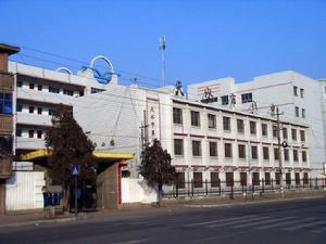 天水市第八中學 天水市第八中學