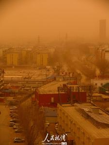 2010年03月20日北京天空昏黃