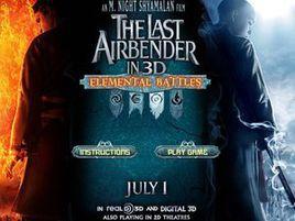 自然靈力之戰 自然靈力之戰