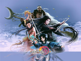 魂殤逆風·癲狂 魂殤逆風·癲狂