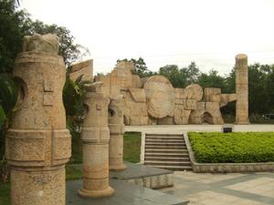 南寧青秀山風景旅遊區