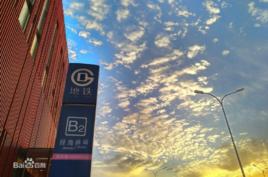 經海路站 經海路站