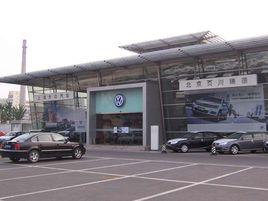 大眾頁川 大眾頁川