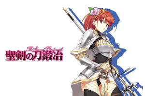 聖劍之刀匠 聖劍之刀匠