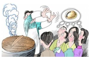 飯圈裡畫餅 飯圈裡畫餅