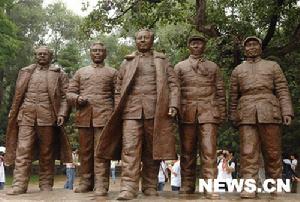 延安棗園革命舊址的老一輩無產階級革命家塑像